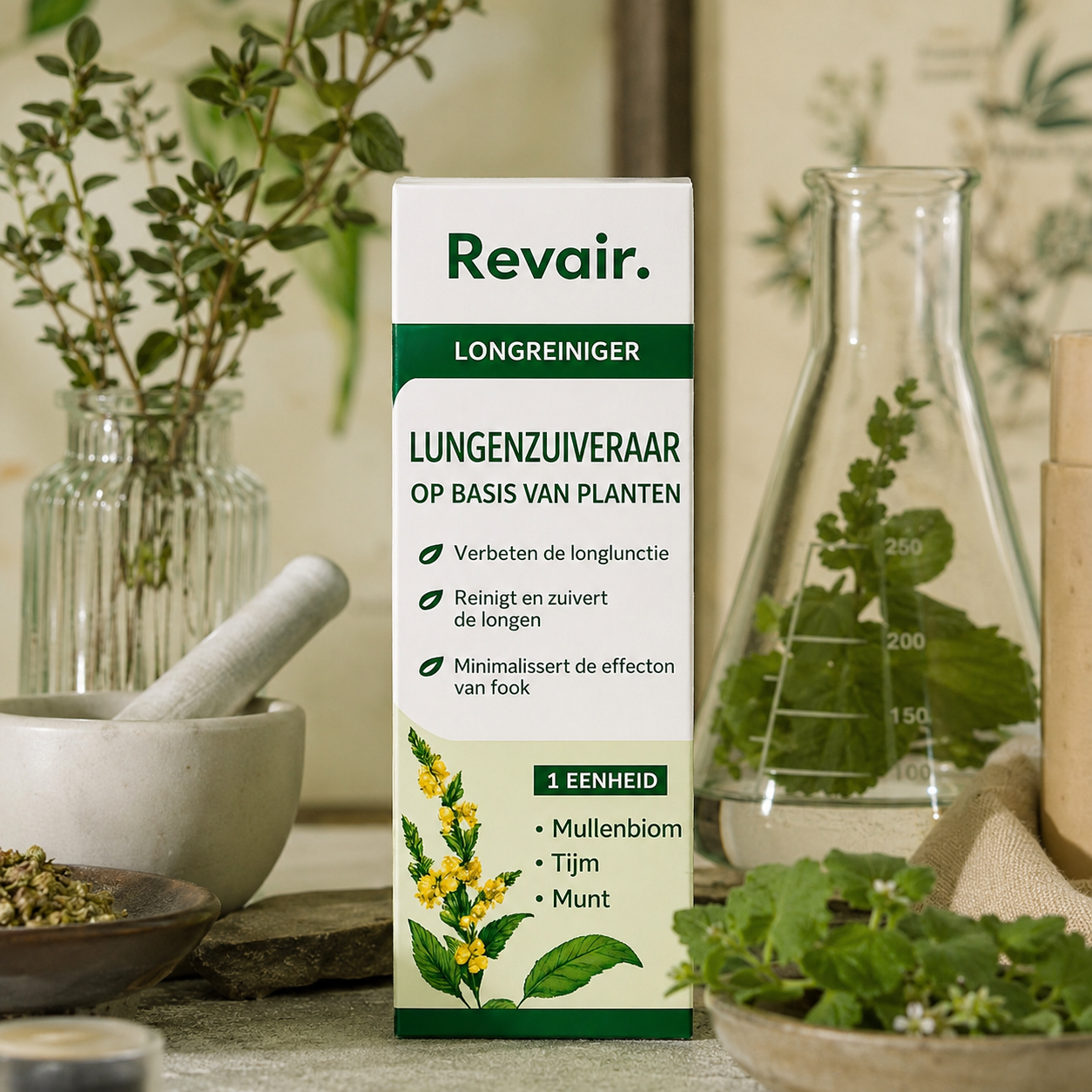 Revair™