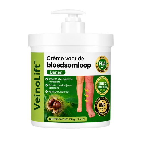 VeinoLift™